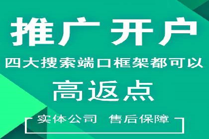 谷歌竞价广告的投放效果评估及某公司实践